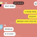 광주 광산구 첨단 필라테스 플라잉요가 "필라테스요가서사이어티첨단점" 원데이클래스 강력추천 후기♡