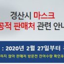 경산진량공단우체국 네이버블로그