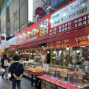 섹시한떡볶이 이미지