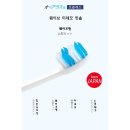 오플러스 이미지