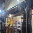 안양 | 안양 굴따세 │ 후기