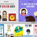 (주)아트앤디자인인터내셔널 네이버블로그