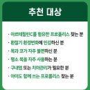 하나로온누리약국 이미지