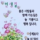 김호증모 가발 수정 헤어