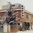 성서조약국 이미지