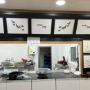 배산아래 산방 이미지