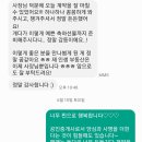 광교스타부동산공인중개사사무소 이미지