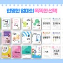 해피클래스학원 이미지