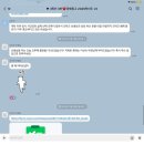 예지가맥 | 뽀짝한 하루..*