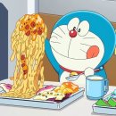 복해반점
