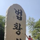 금계로1 이미지