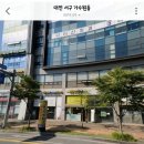고봉민김밥인가수원