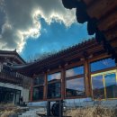 홍시커피 | [내돈내산] 대구 가창 한옥카페 까사드테하 솔직 후기 | 홍시커피 시그니처 분위기 맛집 드라이브 코스