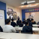 영암낭주중학교 이미지