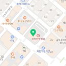 투유치과의원 이미지