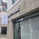 [대구 골프스윙아뜰리에] 대구 남구 이천동 골프레슨, 배치기 교정받고 정체기 탈출 후기