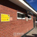 송림공원동편(은모래) 이미지