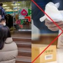 누가약국 이미지