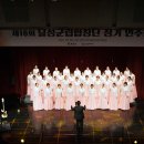 달성군립합창단 정기연주회 이미지