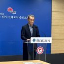 지역경제활성화연구원 케이에스피뉴스