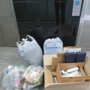 파주문산재활용 이미지