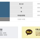 대자연한의원 이미지