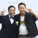 김병만 축사 이미지