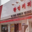 갈산역 티스토리