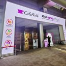 온다, 봄이 꽃차바리스타 | 2025년 제 24회 서울카페쇼 A cup of the world 방문 후기