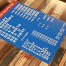 오케이삼겹살 이미지