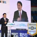 대한환경 노동조합 이미지