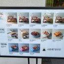 솔리,자운 이미지