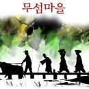 강동로1-50 이미지