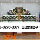 상주성모병원 이미지