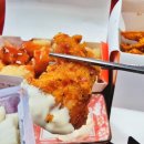 60계치킨송내역점