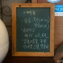 만년로 | 대전 한정식 맛집 '일정' 보리굴비 정식 솔직 후기