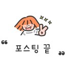 왔따쪽갈비 - 부천시 원미구 장말로 317 | 왔따쪽갈비