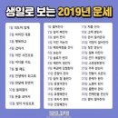 안계농산 이미지
