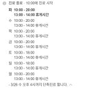 봄봄동물병원 이미지