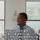 한화그룹의 ‘대한생명보험(現 한화생명보험)’ 인수 배경과 효과 이미지