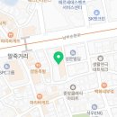 리세움댄스스포츠학원 이미지