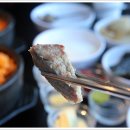 정도솔잎훈연흑돼지