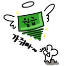 다니고푸드 네이버블로그