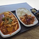 4.19김밥마을 네이버블로그