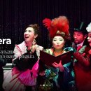 오페라비디오 이미지