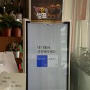 7264 | 관악구한식 추천 신림동제육볶음 맛집 소풍한그릇 오늘의메뉴 후기