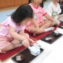 길원초등학교 이미지