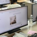 [영월AI교육] 생성형 AI로 완성하는 홍보 이미지, 상세페이지