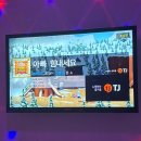 입큰노래연습장 이미지