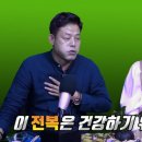 해남열쇠